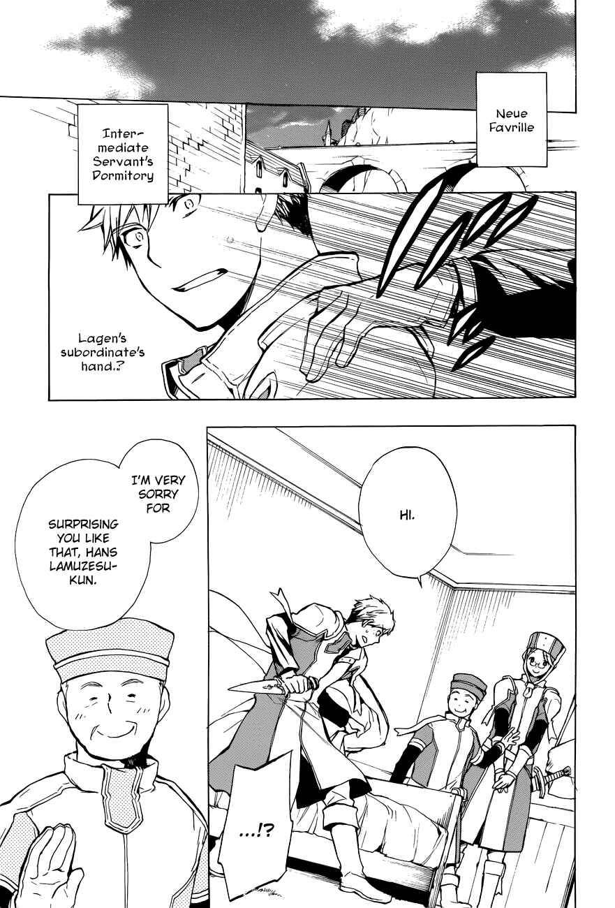 Page 13 Chapter 44 +C: Sword and Cornett