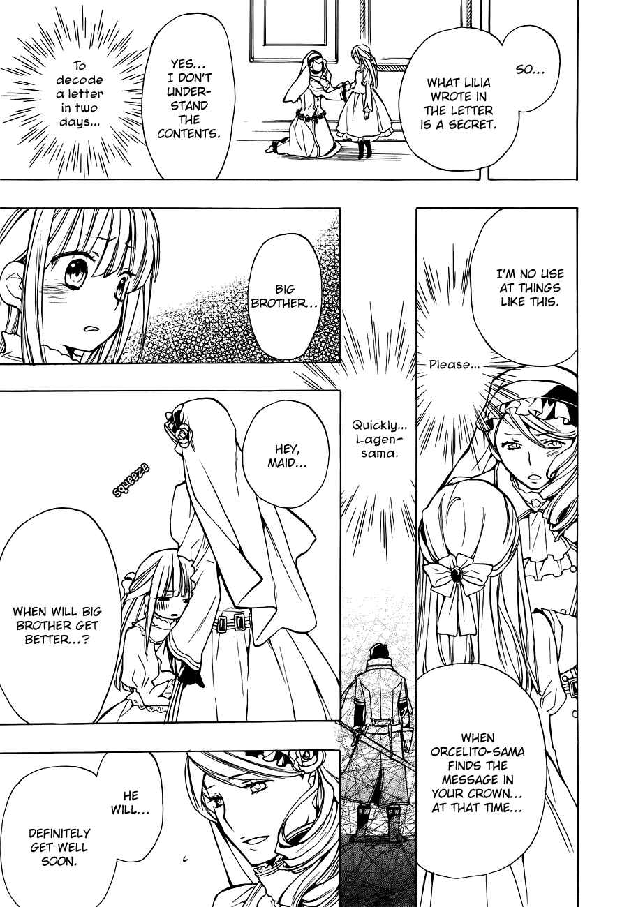 Page 23 Chapter 44 +C: Sword and Cornett