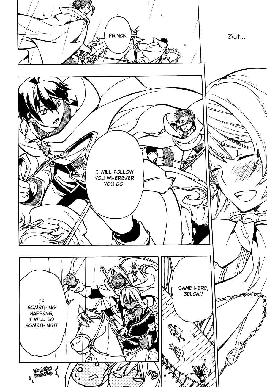 Page 4 Chapter 44 +C: Sword and Cornett