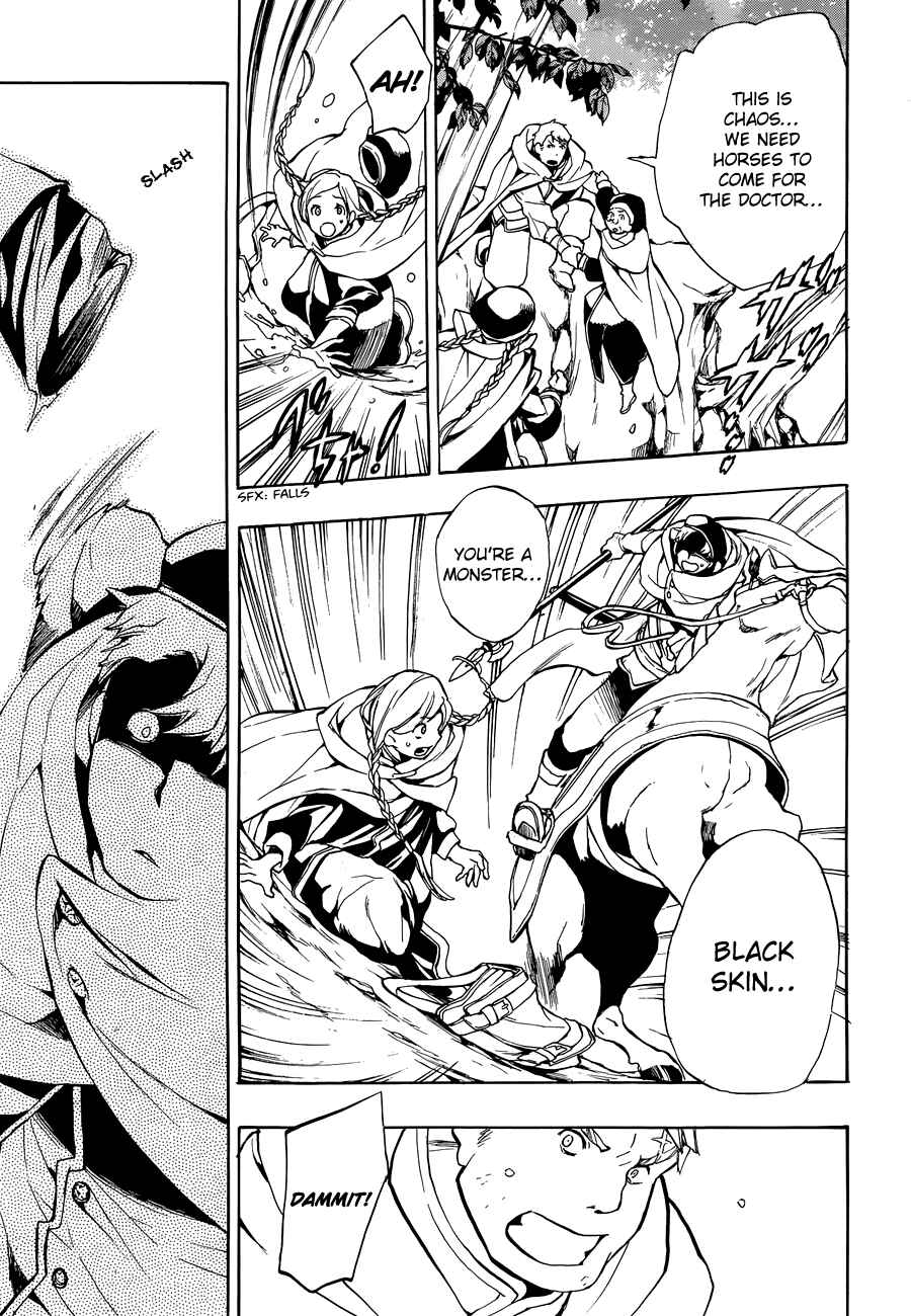 Page 9 Chapter 44 +C: Sword and Cornett