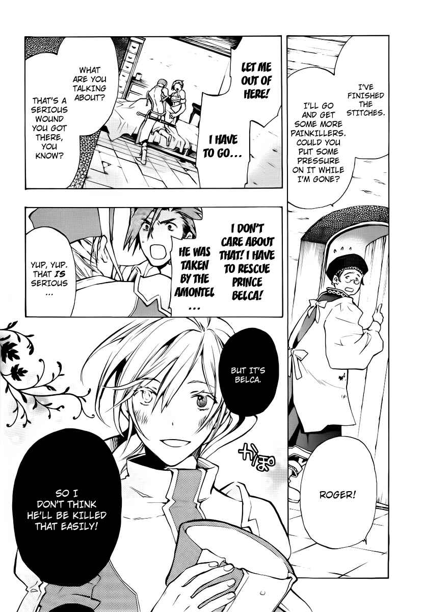 Page 18 Chapter 21 +C: Sword and Cornett
