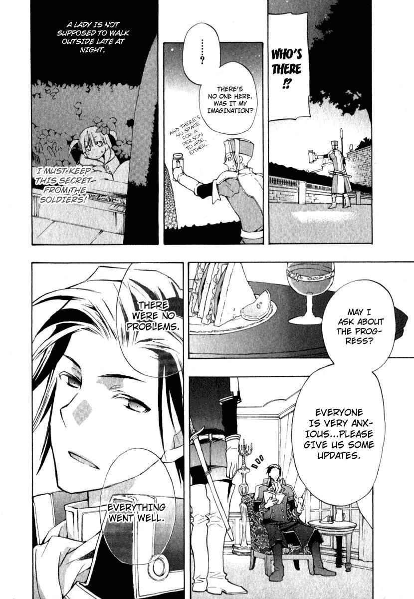 Page 22 Chapter 6 +C: Sword and Cornett