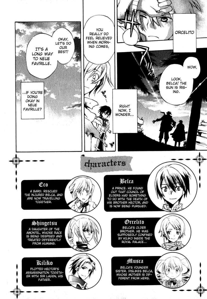 Page 4 Chapter 6 +C: Sword and Cornett