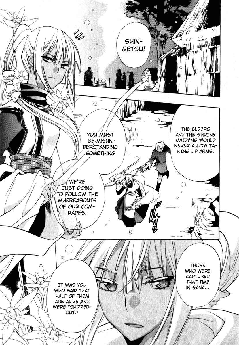 Page 5 Chapter 6 +C: Sword and Cornett