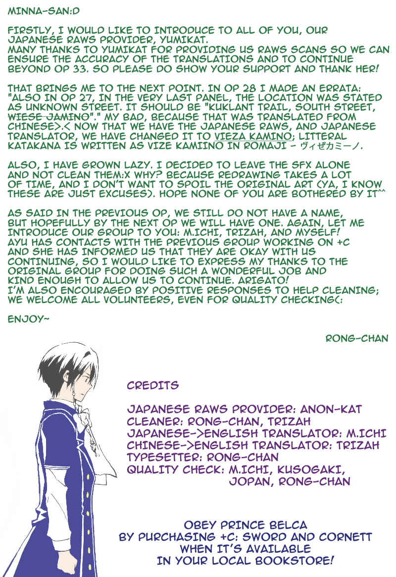 Page 1 Chapter 30 +C: Sword and Cornett