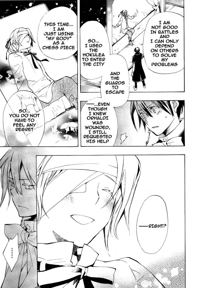 Page 30 Chapter 30 +C: Sword and Cornett