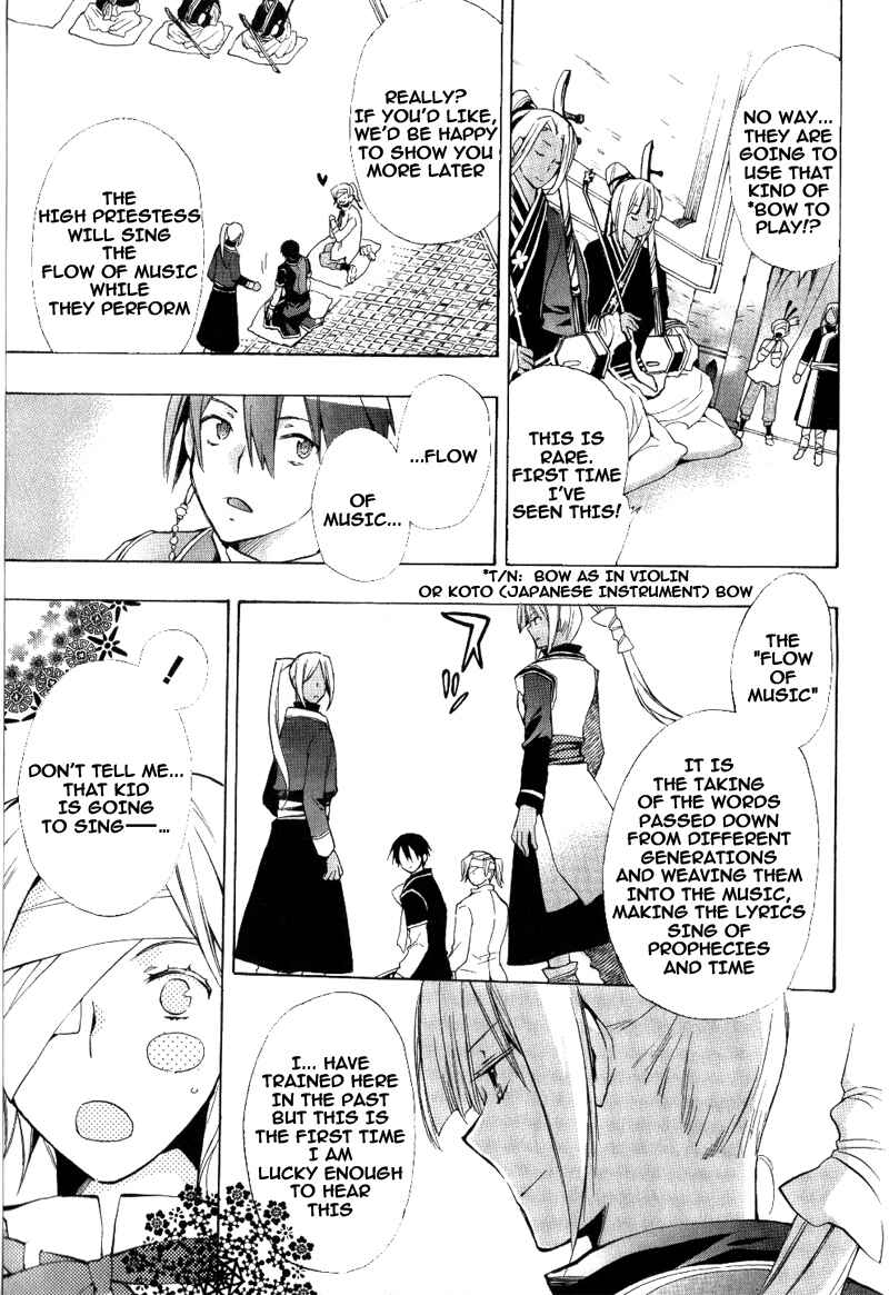 Page 32 Chapter 30 +C: Sword and Cornett