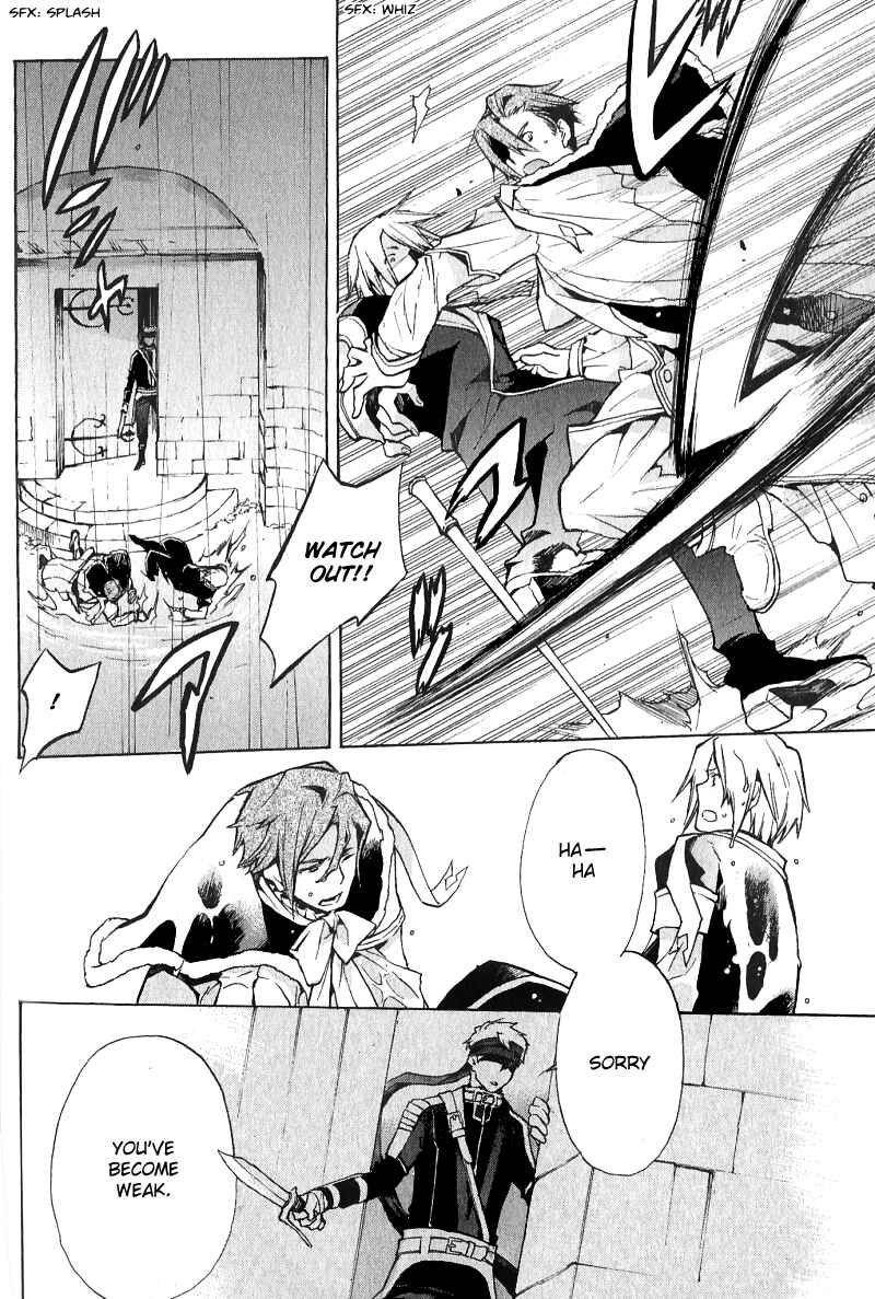 Page 13 Chapter 35 +C: Sword and Cornett