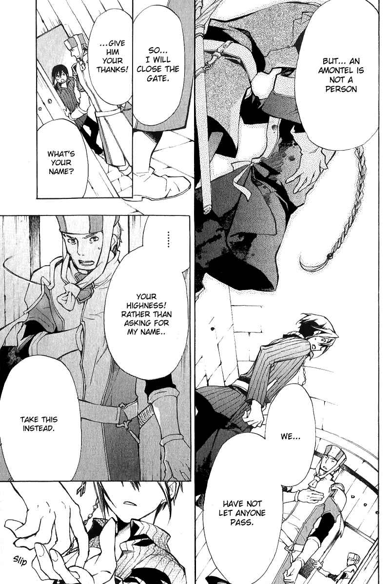 Page 26 Chapter 35 +C: Sword and Cornett