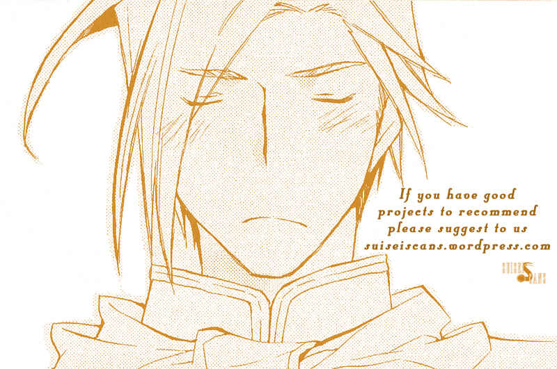 Page 3 Chapter 35 +C: Sword and Cornett