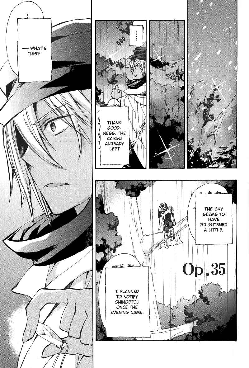 Page 4 Chapter 35 +C: Sword and Cornett