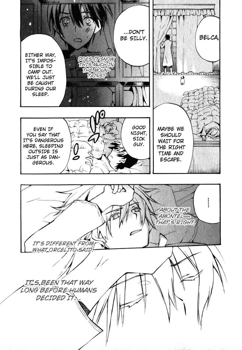 Page 14 Chapter 7 +C: Sword and Cornett