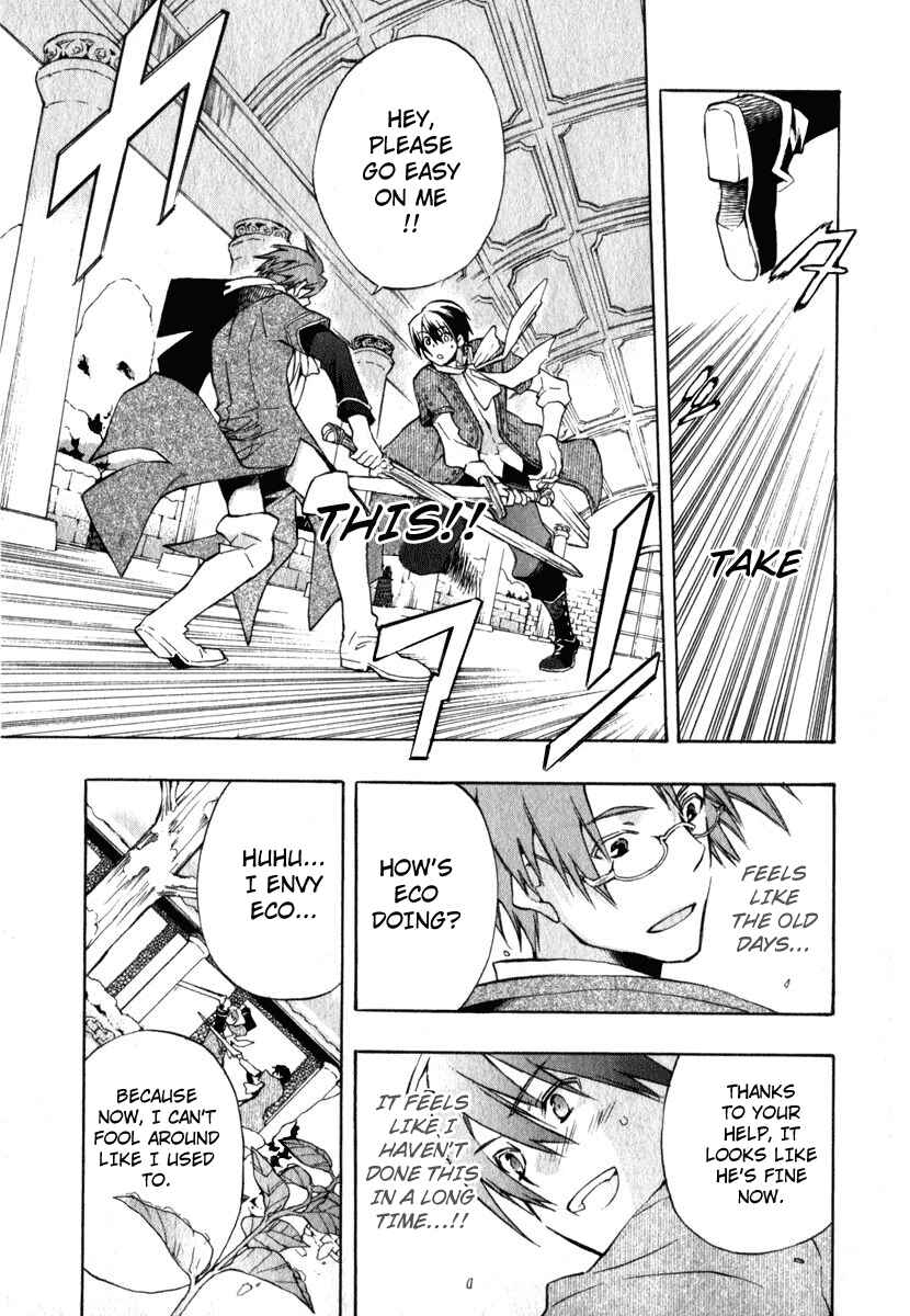 Page 19 Chapter 7 +C: Sword and Cornett