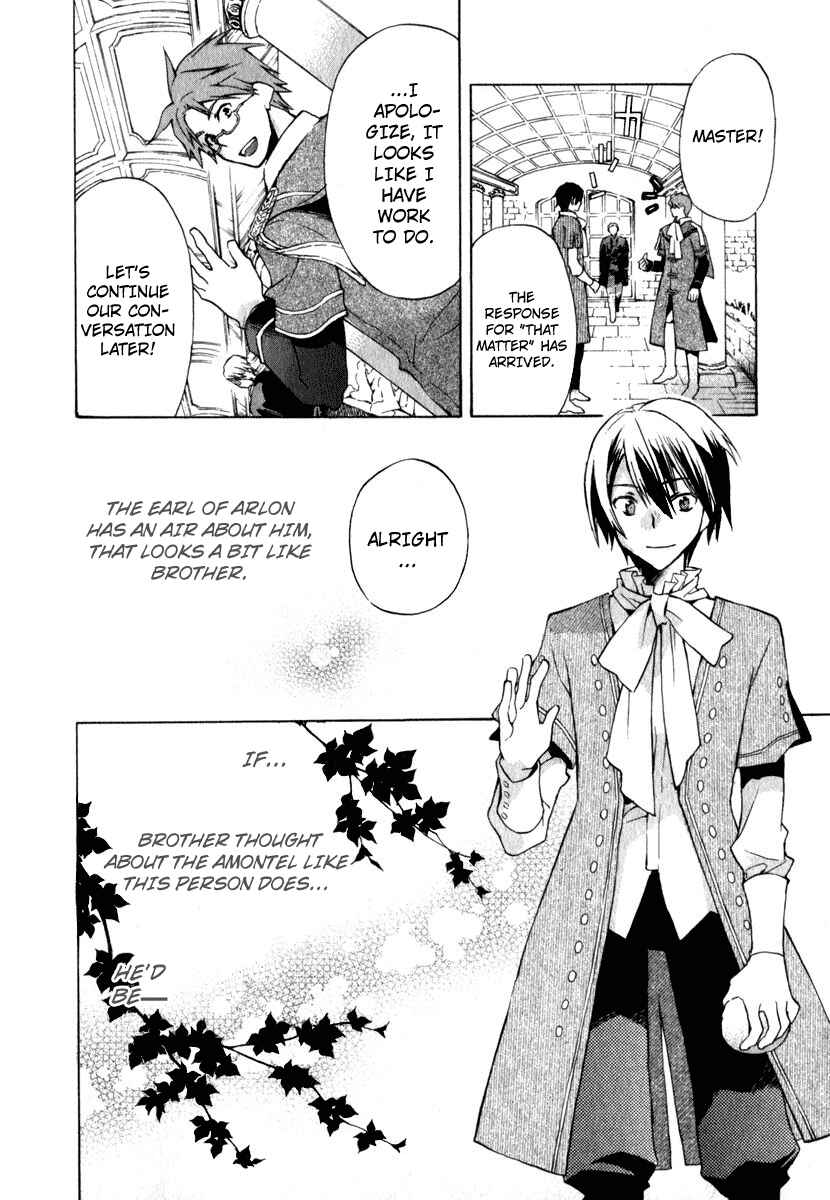 Page 22 Chapter 7 +C: Sword and Cornett