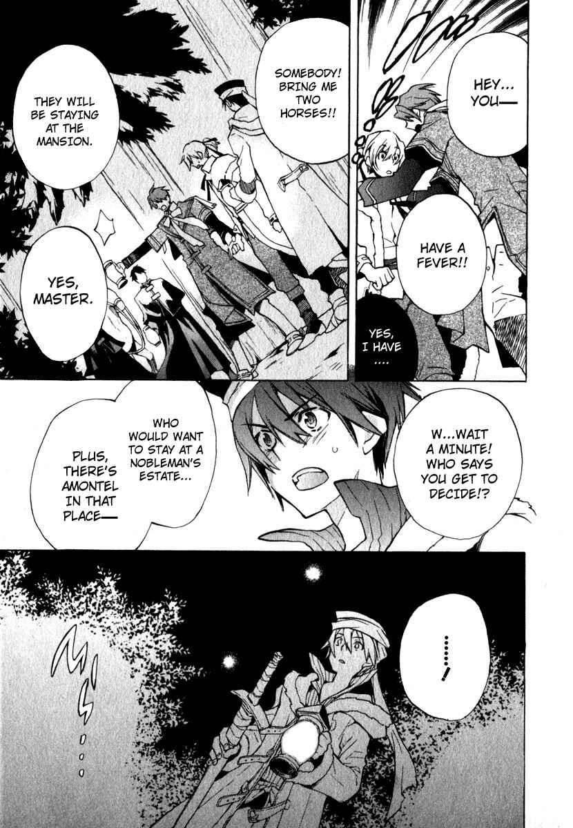 Page 7 Chapter 7 +C: Sword and Cornett