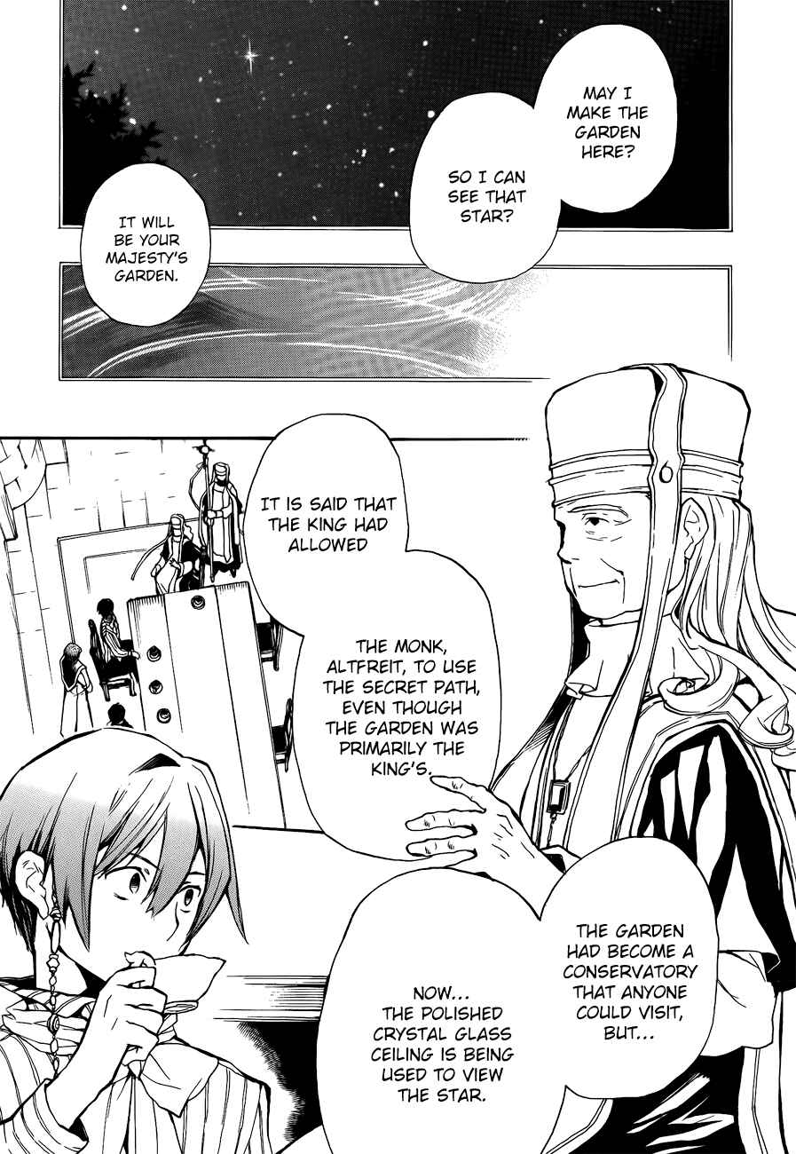 Page 10 Chapter 48 +C: Sword and Cornett