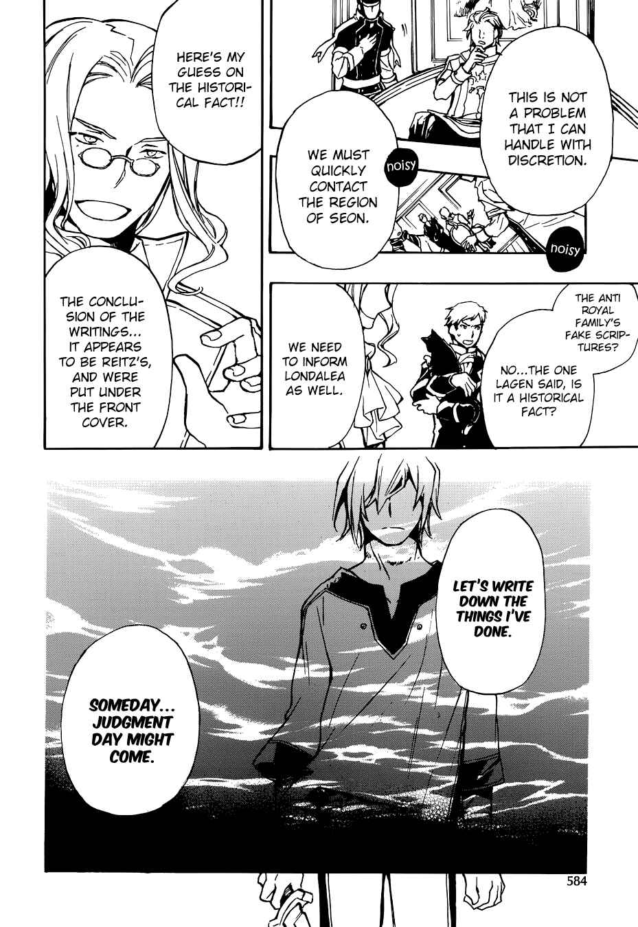 Page 13 Chapter 48 +C: Sword and Cornett