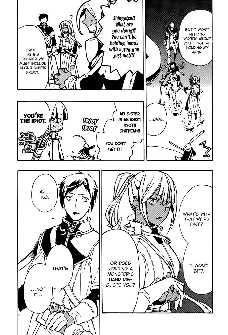 Page 18 Chapter 48 +C: Sword and Cornett
