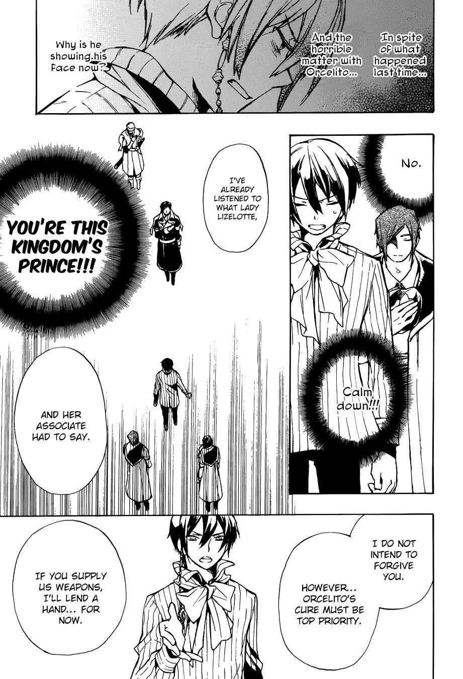 Page 20 Chapter 48 +C: Sword and Cornett