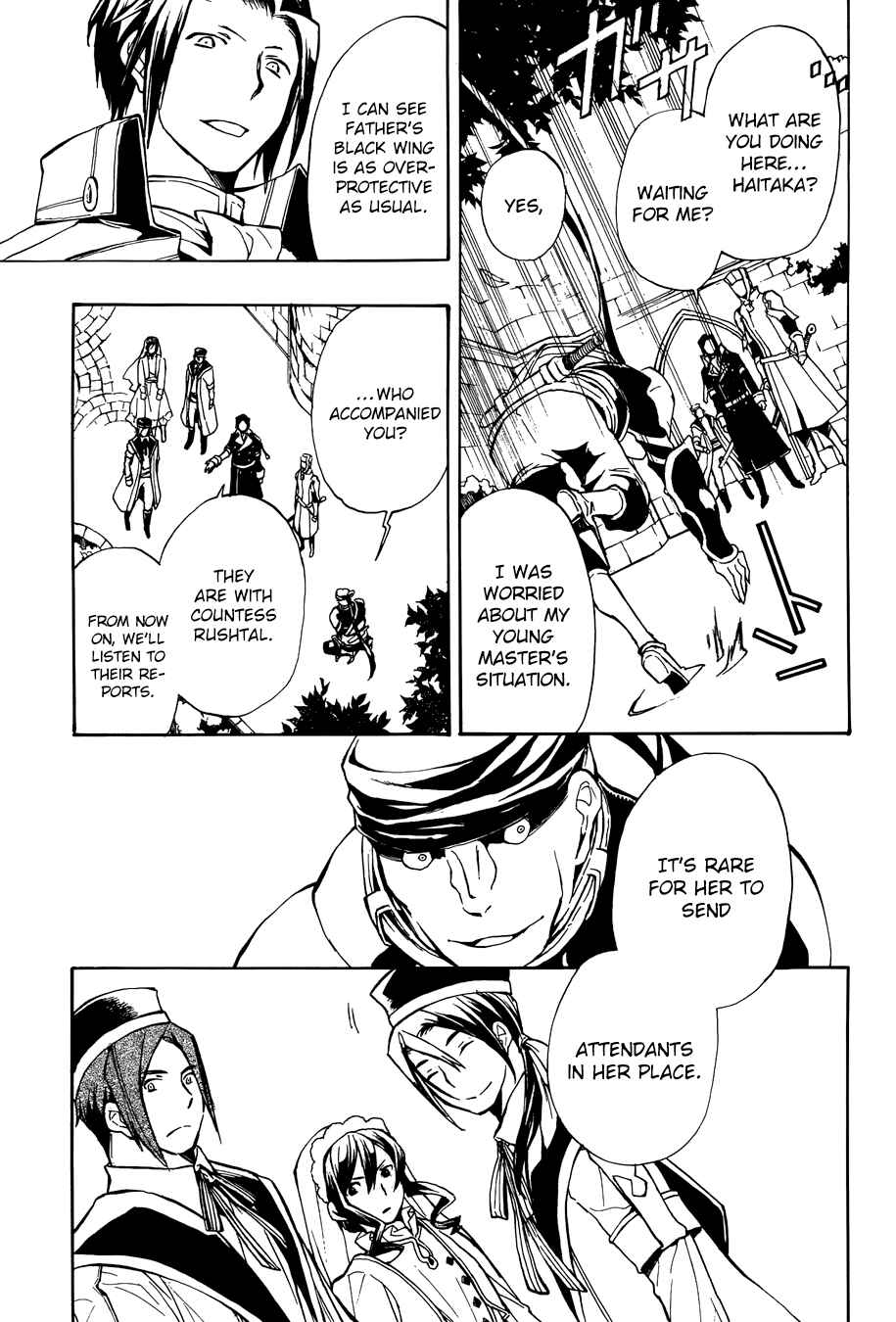 Page 24 Chapter 48 +C: Sword and Cornett