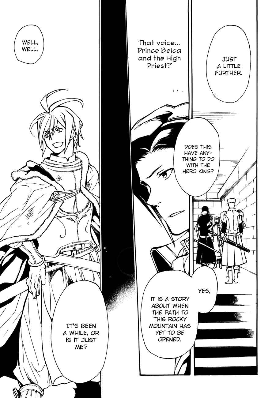 Page 6 Chapter 48 +C: Sword and Cornett