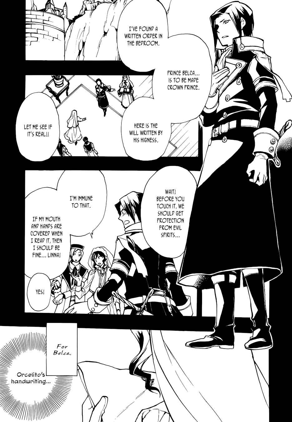 Page 10 Chapter 49 +C: Sword and Cornett
