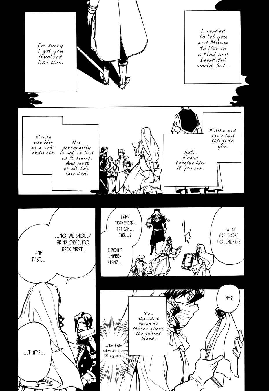 Page 11 Chapter 49 +C: Sword and Cornett