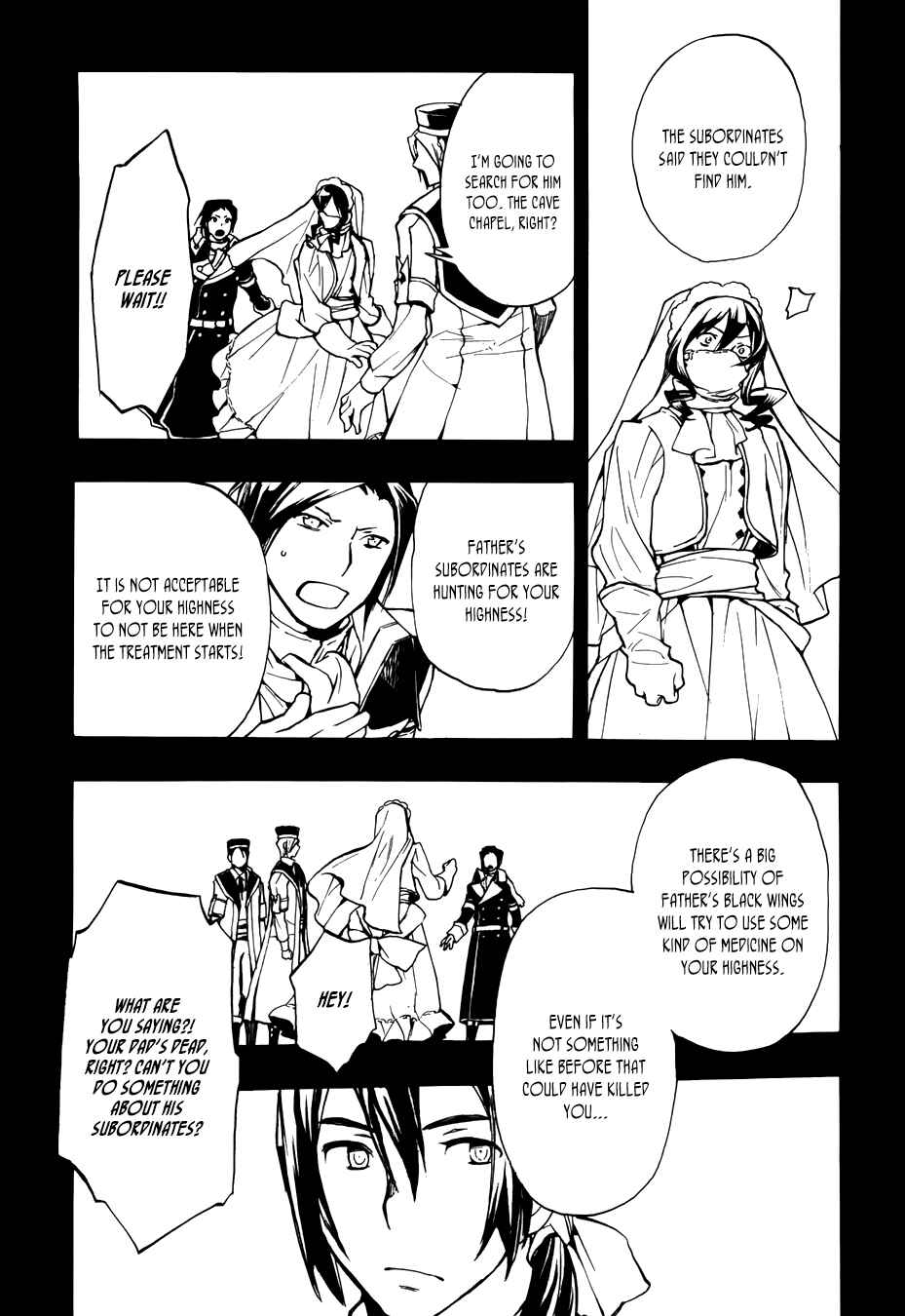 Page 12 Chapter 49 +C: Sword and Cornett