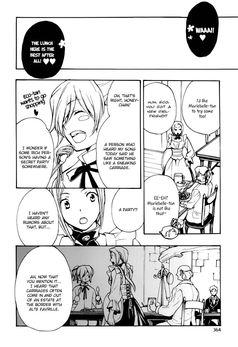 Page 19 Chapter 49 +C: Sword and Cornett