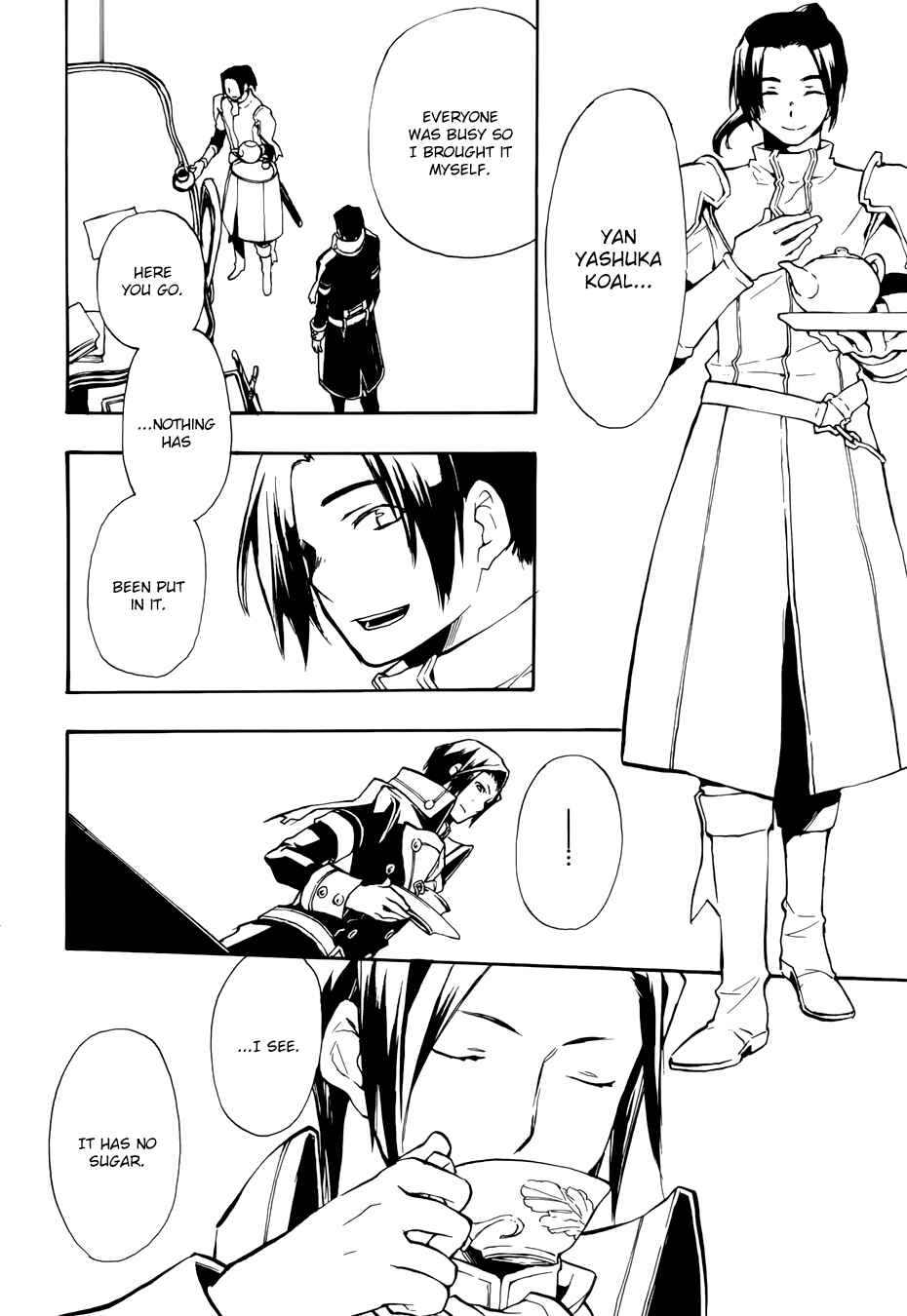 Page 21 Chapter 49 +C: Sword and Cornett
