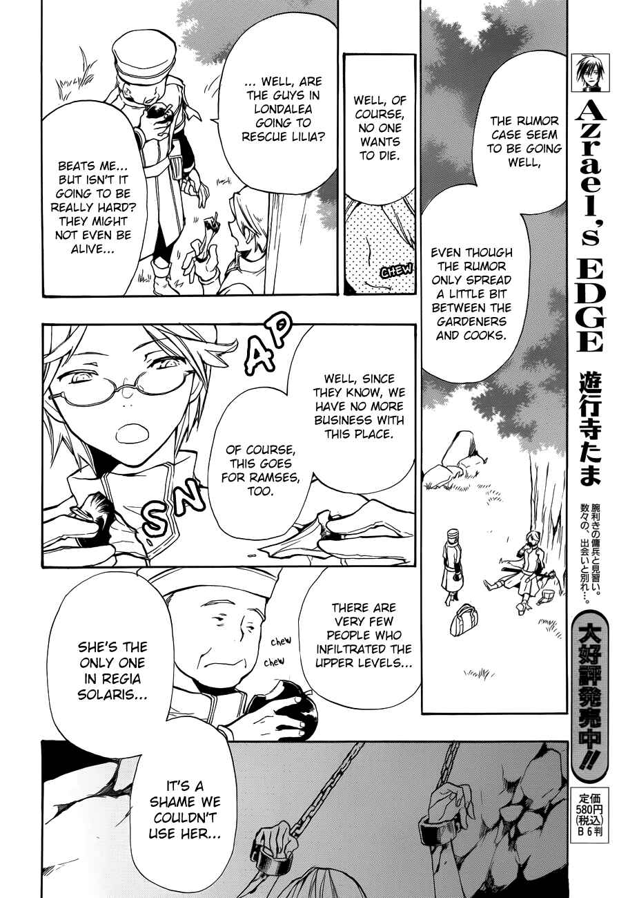 Page 14 Chapter 46 +C: Sword and Cornett