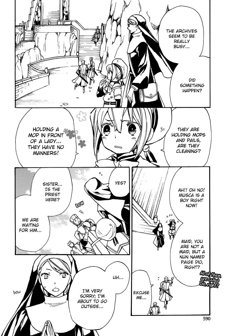 Page 18 Chapter 46 +C: Sword and Cornett