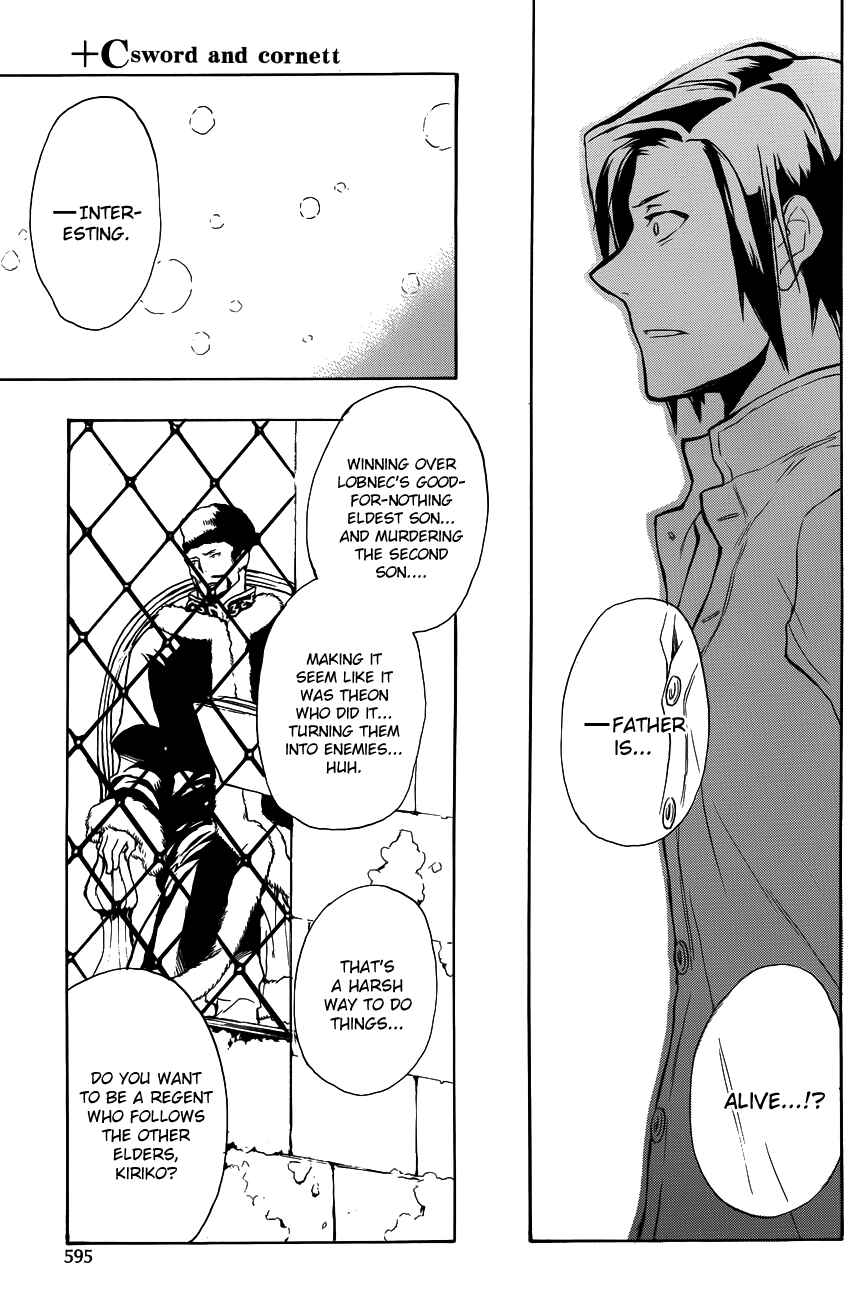 Page 23 Chapter 46 +C: Sword and Cornett