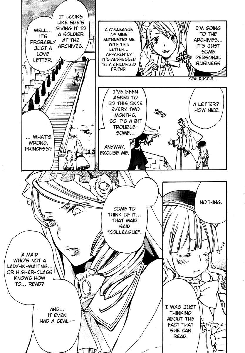Page 25 Chapter 41 +C: Sword and Cornett