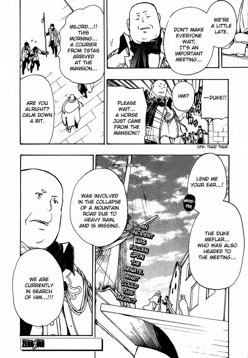 Page 30 Chapter 41 +C: Sword and Cornett