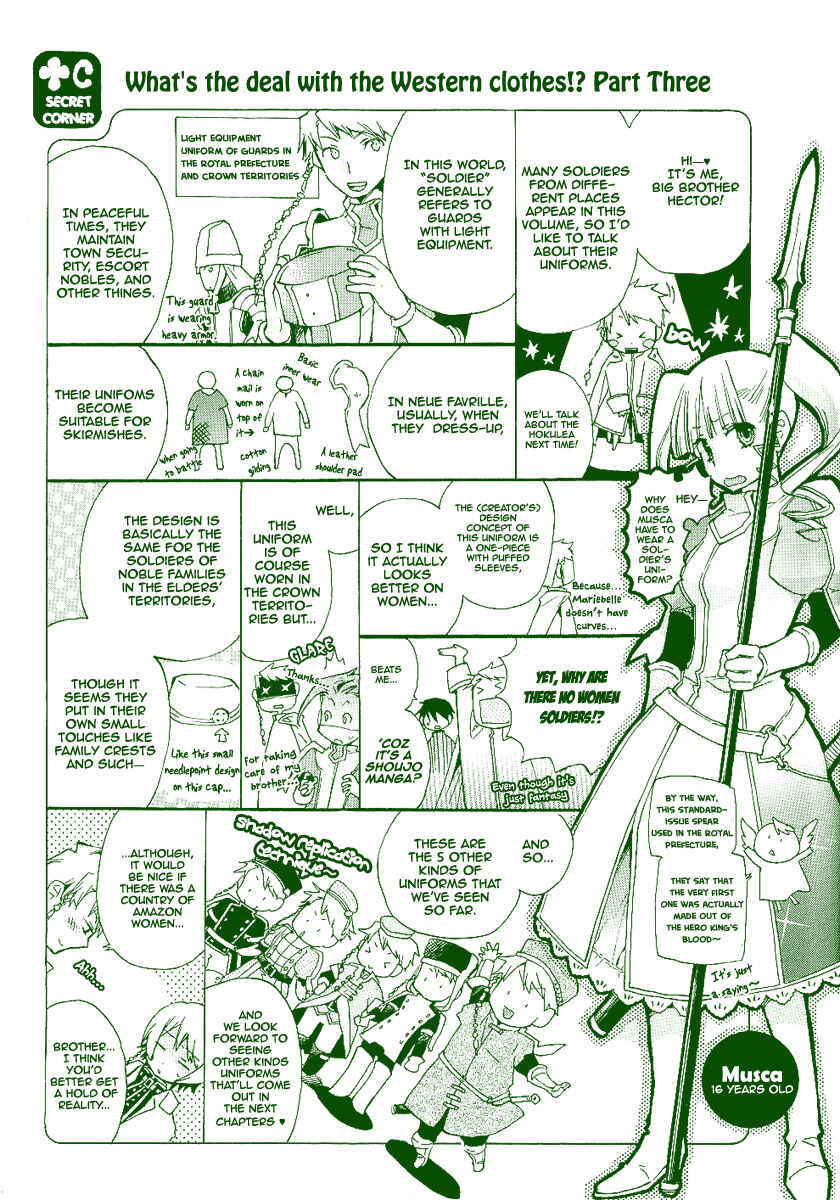 Page 3 Chapter 17.6 +C: Sword and Cornett