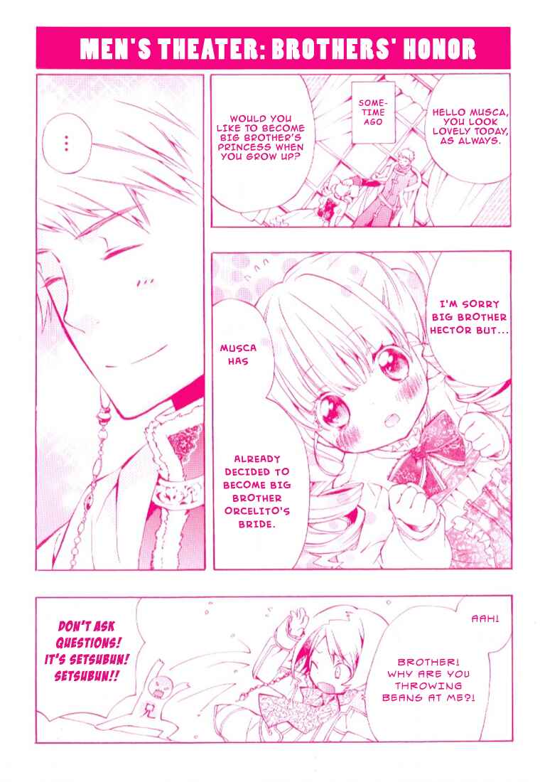 Page 1 Chapter 23.5 +C: Sword and Cornett
