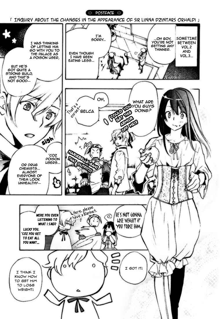 Page 3 Chapter 23.5 +C: Sword and Cornett
