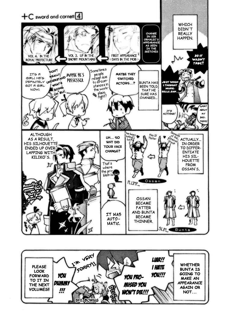 Page 5 Chapter 23.5 +C: Sword and Cornett