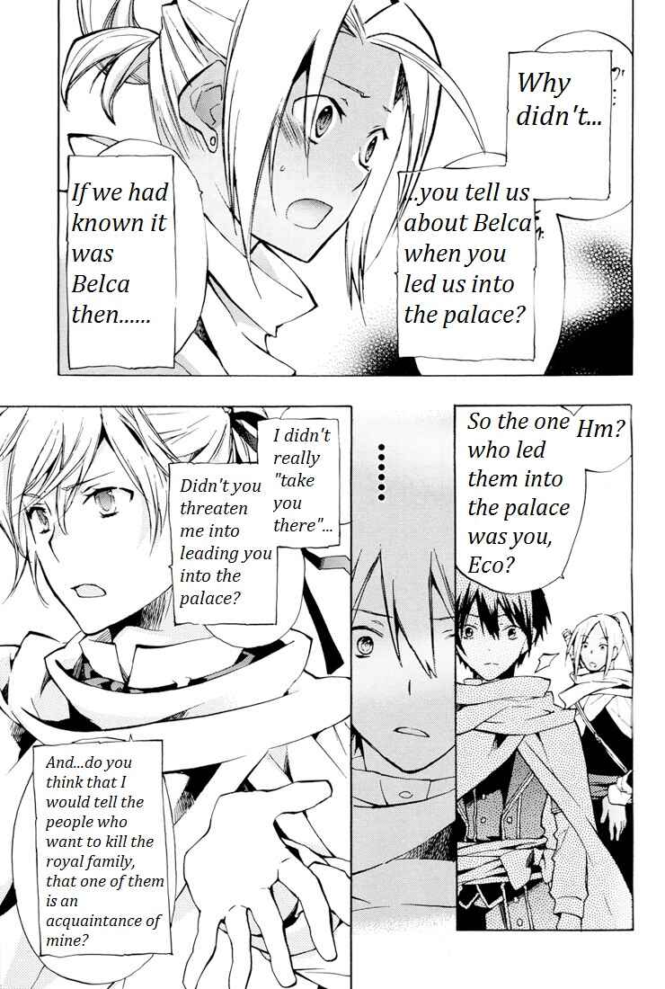 Page 25 Chapter 26 +C: Sword and Cornett