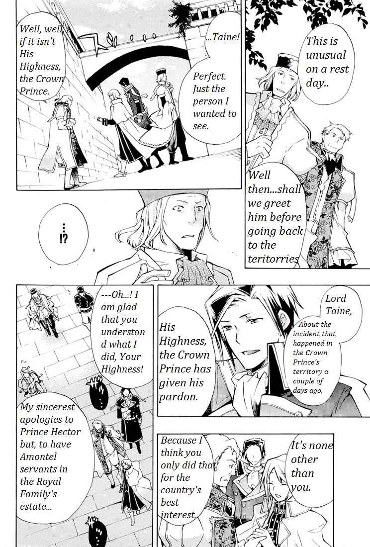 Page 6 Chapter 26 +C: Sword and Cornett