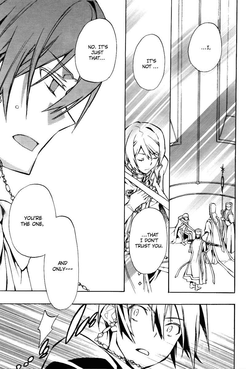 Page 28 Chapter 20 +C: Sword and Cornett
