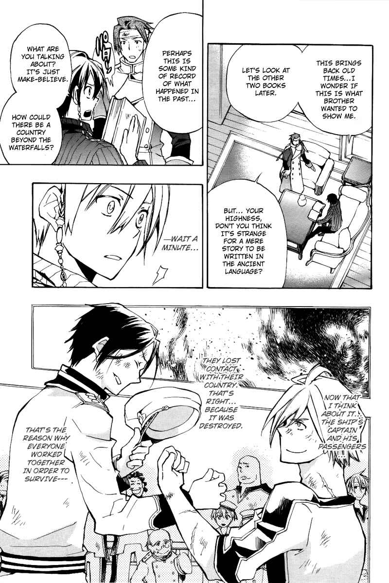 Page 6 Chapter 20 +C: Sword and Cornett
