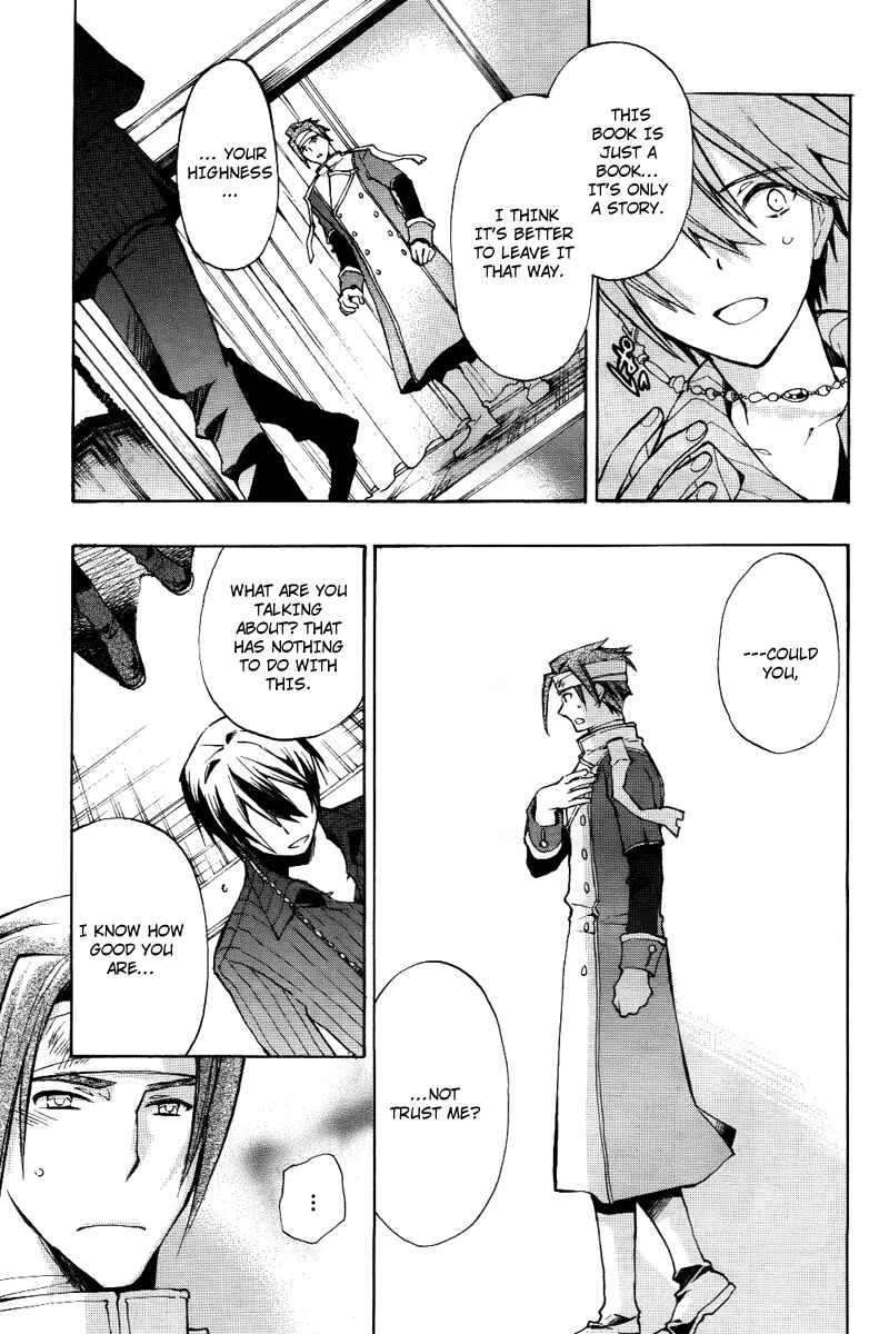 Page 8 Chapter 20 +C: Sword and Cornett