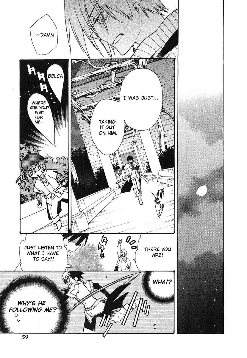 Page 11 Chapter 2 +C: Sword and Cornett