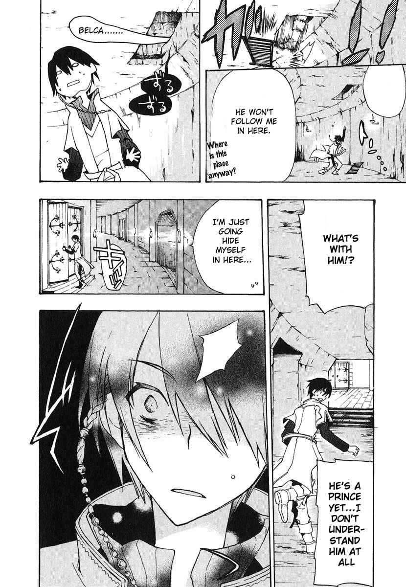 Page 12 Chapter 2 +C: Sword and Cornett