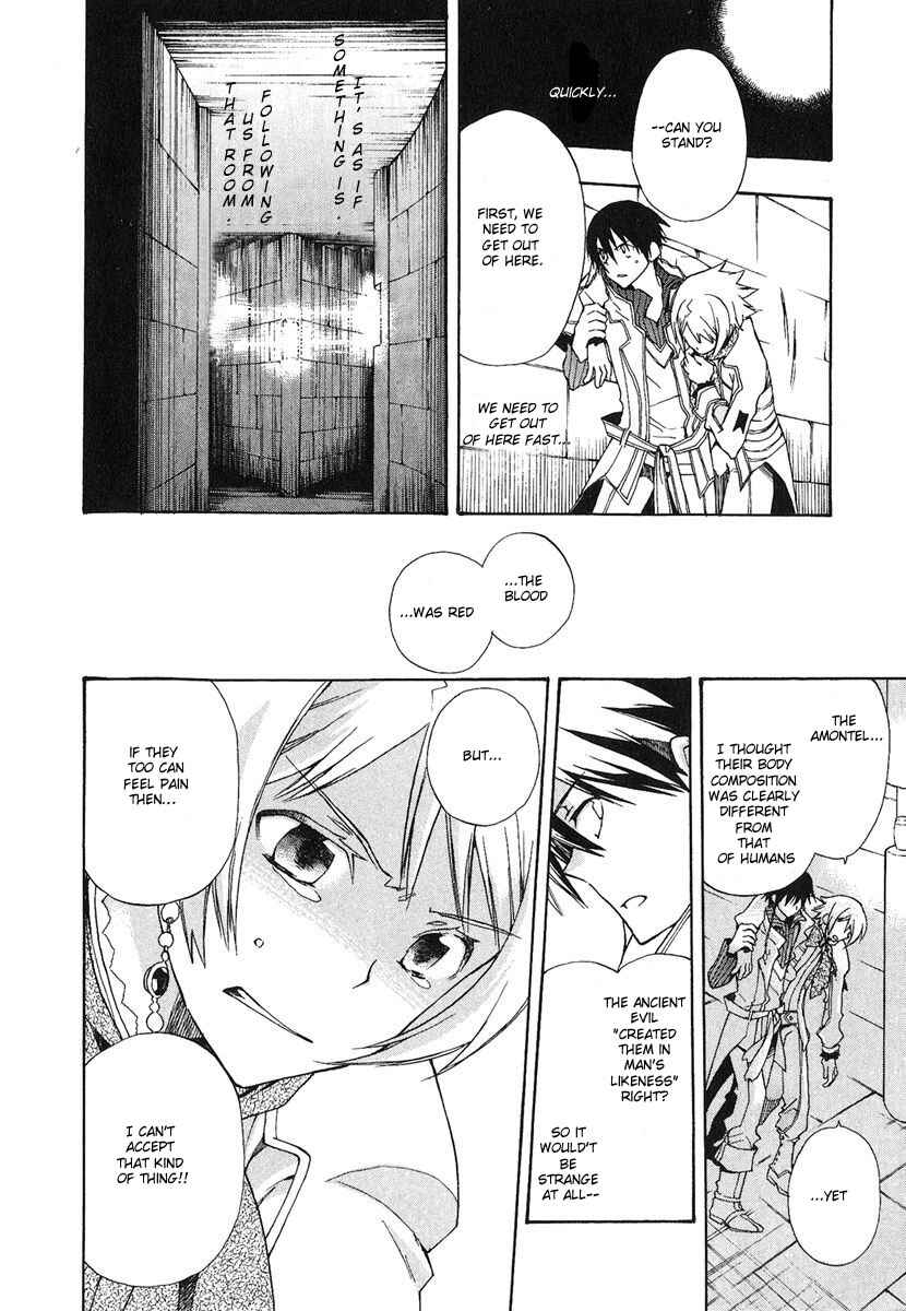 Page 16 Chapter 2 +C: Sword and Cornett