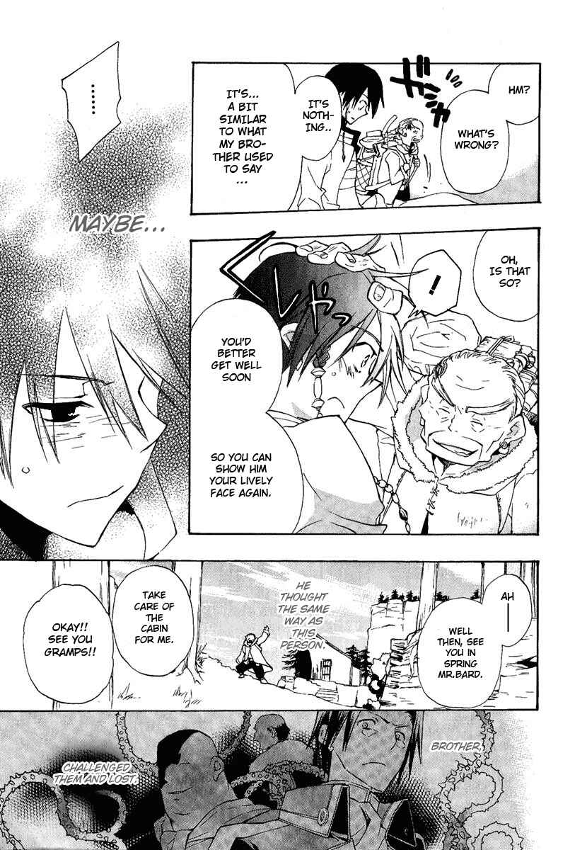 Page 17 Chapter 3 +C: Sword and Cornett