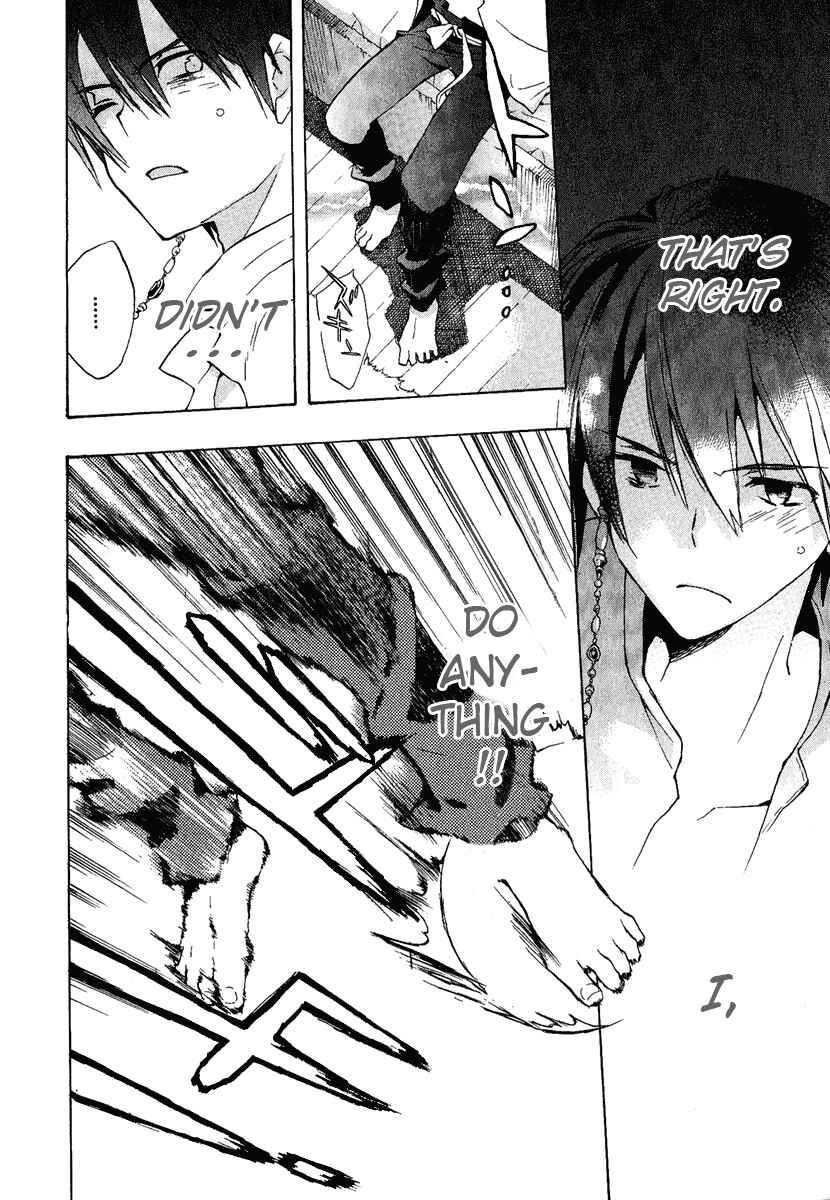 Page 30 Chapter 3 +C: Sword and Cornett