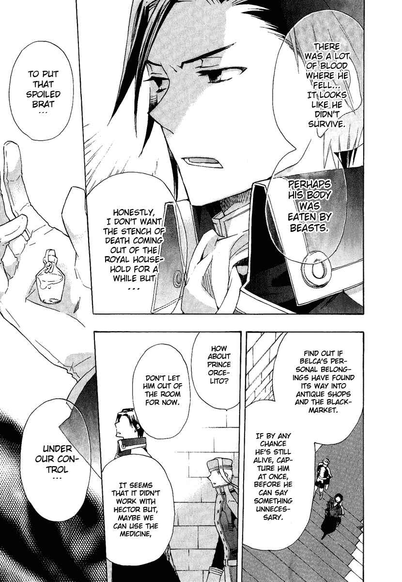 Page 5 Chapter 3 +C: Sword and Cornett